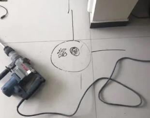 金湾测漏水公司专业分享下使用专业仪器检测家中漏水案例